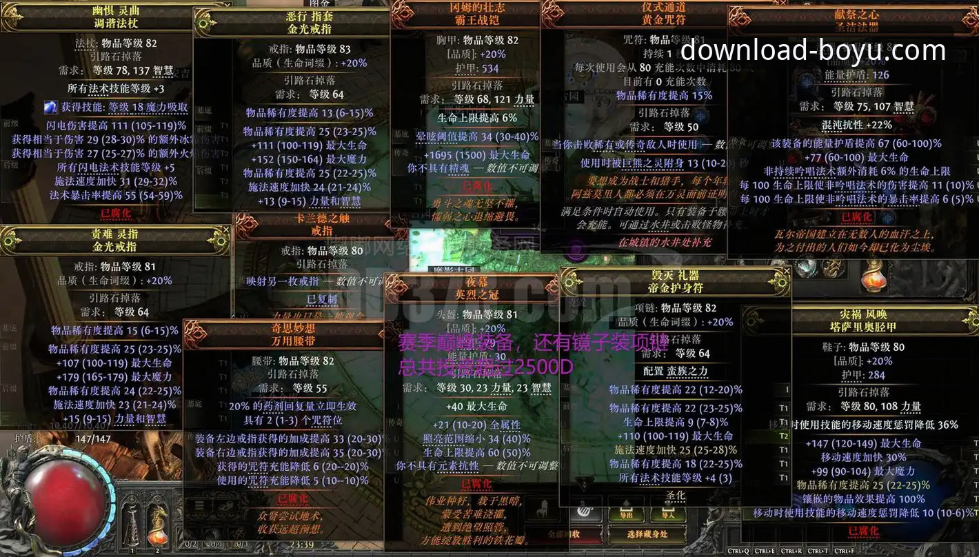 博鱼电竞下载对比 博鱼电竞下载对比完整指南:从安装到体验的高效实战方案