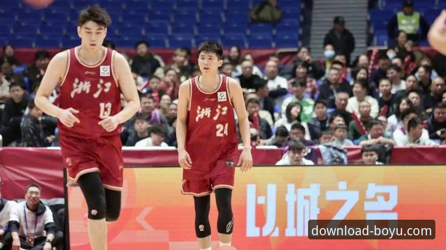 博鱼体育平台 揭秘浙江加时逆转宁波晋级八强:兰道夫33分背后的真相